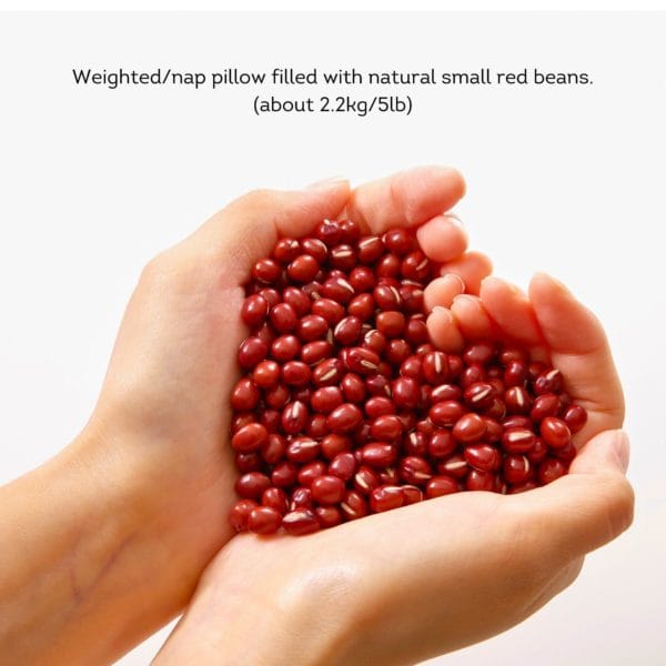 Eye Pillow: Microwavable, Warm Compress, Reusable, Filled with Red Beans