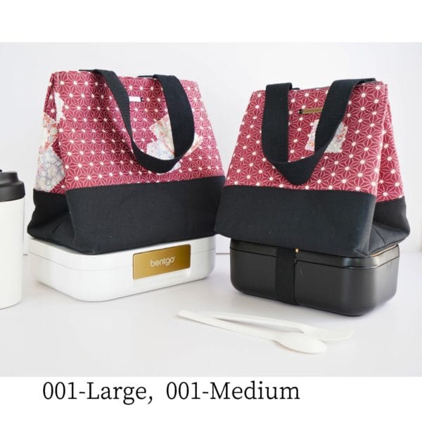 Small Tote Bag: For Lunch Box, Padded